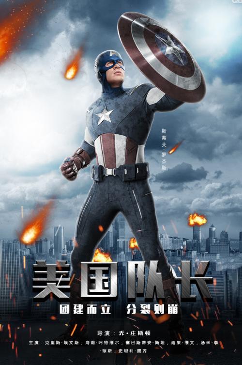 默海尔州立大学公共管理文凭证书