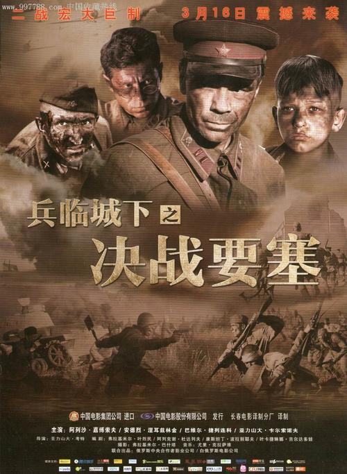 美利坚大学学信网购买